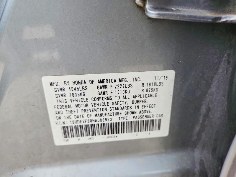 Продажа на аукционе авто 2017 Acura Ilx, vin: 19UDE2F88HA009953, номер лота: 51692636