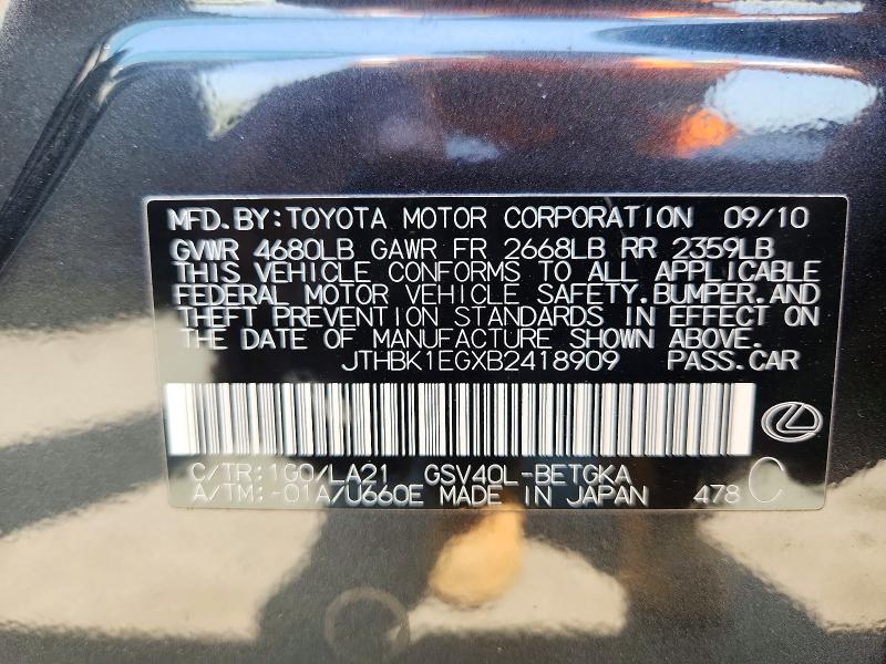 50646946 :رقم المزاد ، JTHBK1EGXB2418909 vin ، 2011 Lexus Es مزاد بيع