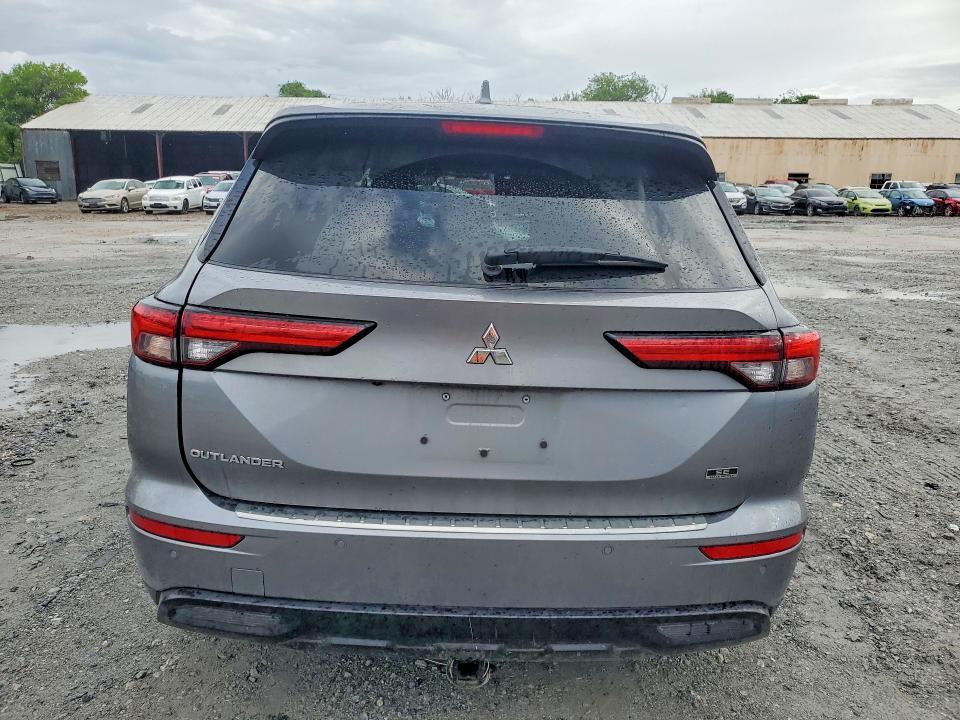Aukcja sprzedaży 2023 Mitsubishi Outlander, vin: JA4J3UA84PZ048690, numer aukcji: 48879546