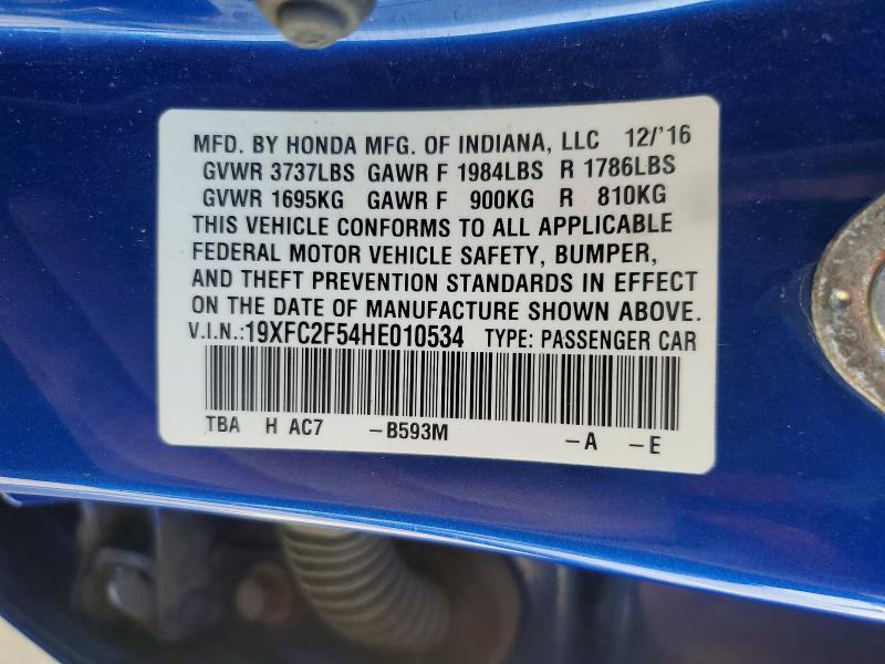 2017 Honda Civic მანქანა იყიდება აუქციონზე, vin: 19XFC2F54HE010534, აუქციონის ნომერი: 49073736
