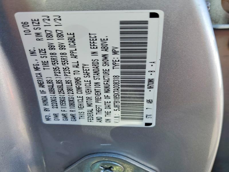Продажа на аукционе авто 2007 Acura Rdx, vin: 5J8TB185X7A008318, номер лота: 49036046