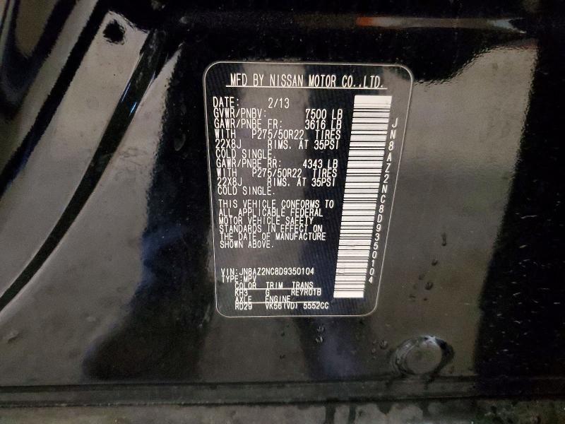 Продаж на аукціоні авто 2013 Infiniti Qx56, vin: JN8AZ2NC8D9350104, номер лоту: 51247346