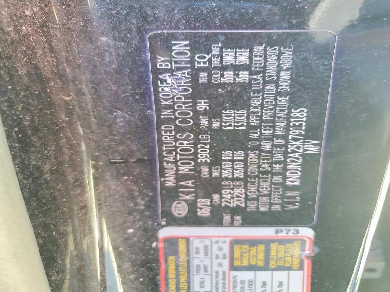 48741756 :رقم المزاد ، KNDJN2A25K7913185 vin ، 2019 Kia Soul مزاد بيع