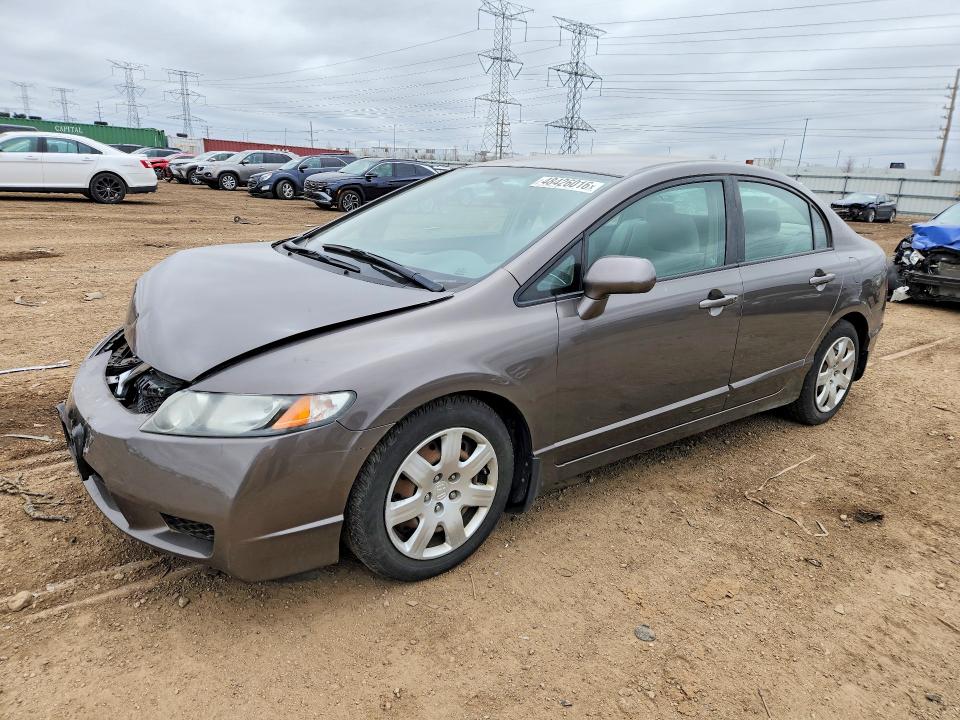 Продажа на аукционе авто 2010 Honda Civic, vin: 19XFA1F53AE077454, номер лота: 48426016