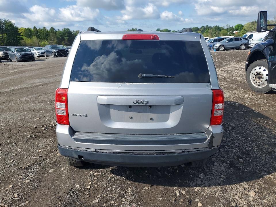 Продажа на аукционе авто 2016 Jeep Patriot, vin: 1C4NJRBB0GD782616, номер лота: 51859276