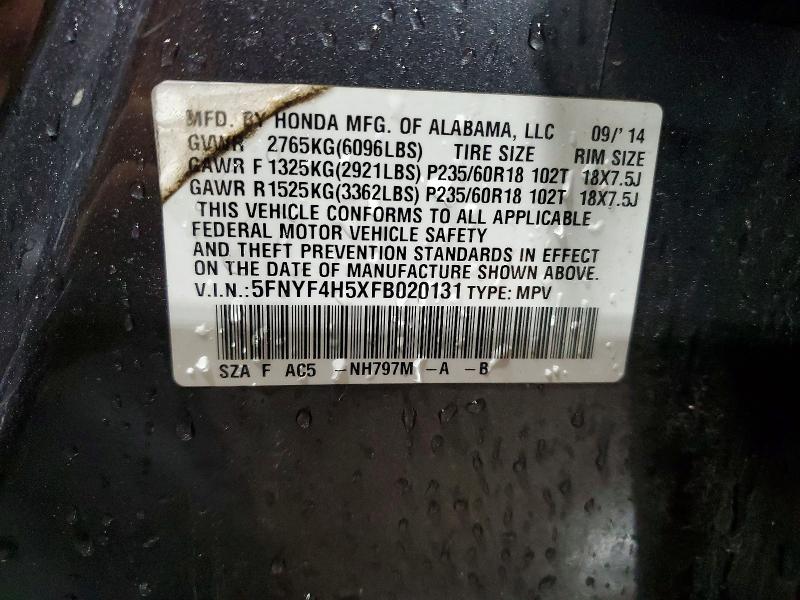 2015 Honda Pilot მანქანა იყიდება აუქციონზე, vin: 5FNYF4H5XFB020131, აუქციონის ნომერი: 50069356
