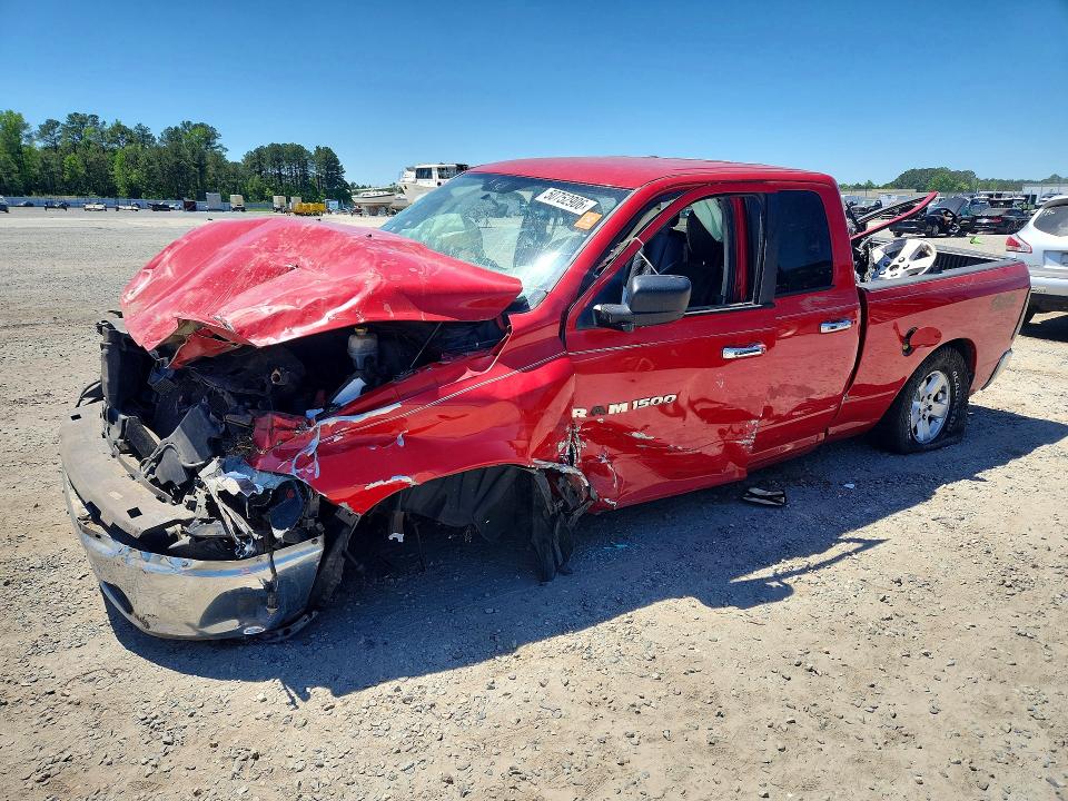 Продажа на аукционе авто 2012 Dodge Ram 1500, vin: 1C6RD7GP3CS292721, номер лота: 50752906