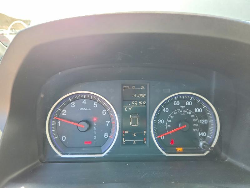 Aukcja sprzedaży 2009 Honda Cr-v, vin: 5J6RE48749L032716, numer aukcji: 48864686