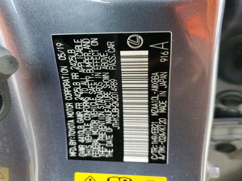 Продаж на аукціоні авто 2019 Lexus Ux, vin: JTHY3JBH2K2014989, номер лоту: 52041236