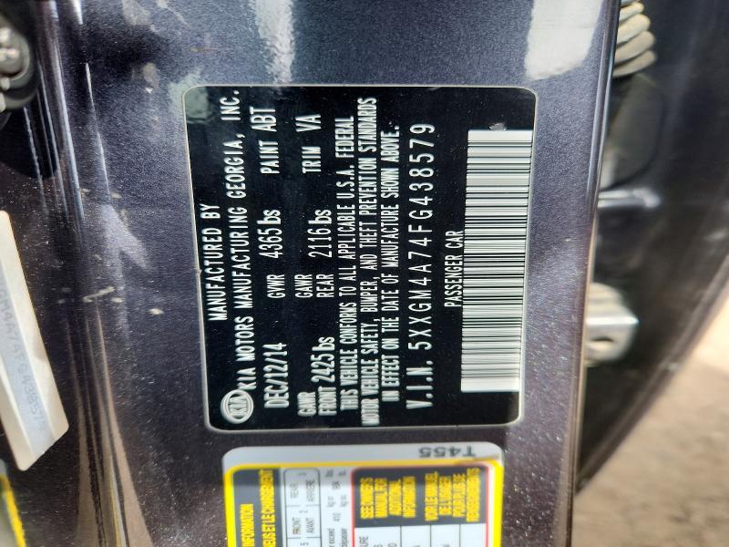 Продажа на аукционе авто 2015 Kia Optima, vin: 5XXGM4A74FG438579, номер лота: 50335826