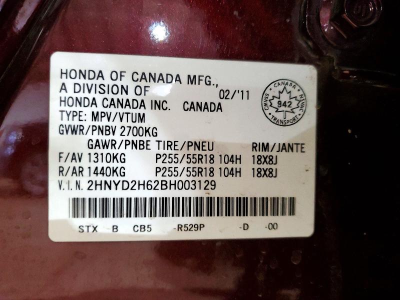 51249356 :رقم المزاد ، 2HNYD2H62BH003129 vin ، 2011 Acura Mdx مزاد بيع