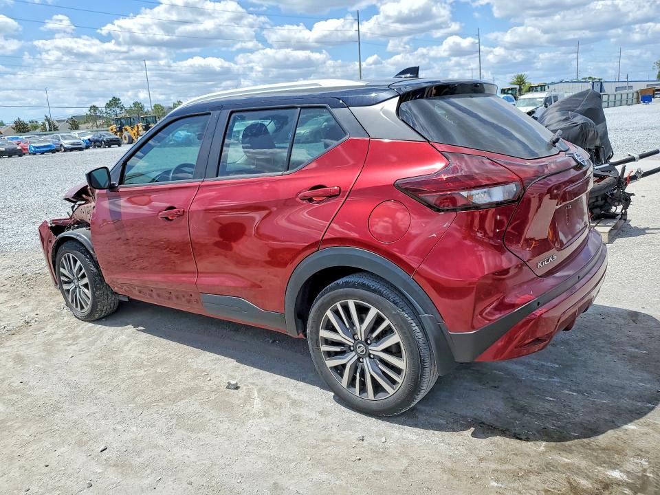 Aukcja sprzedaży 2021 Nissan Kicks, vin: 3N1CP5CV8ML516759, numer aukcji: 51005426
