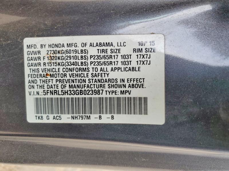 2016 Honda Odyssey მანქანა იყიდება აუქციონზე, vin: 5FNRL5H33GB023987, აუქციონის ნომერი: 48572716