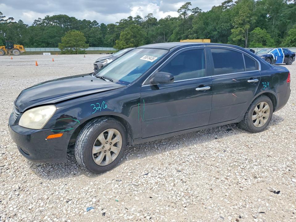 Aukcja sprzedaży 2008 Kia Optima, vin: KNAGE123985238714, numer aukcji: 50619436