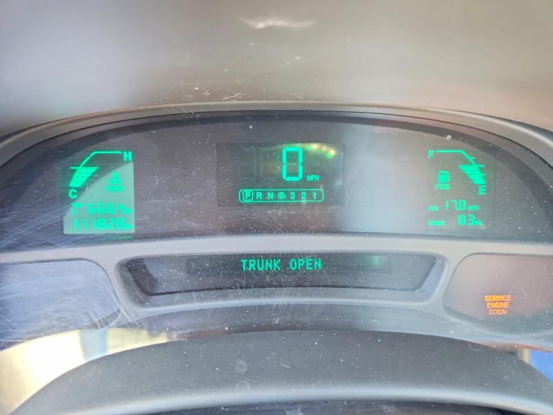 2004 Cadillac Deville მანქანა იყიდება აუქციონზე, vin: 1G6KD54Y54U155526, აუქციონის ნომერი: 51479836