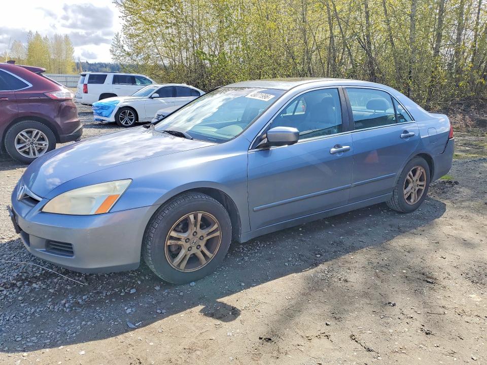 Продажа на аукционе авто 2007 Honda Accord, vin: 1HGCM56757A122295, номер лота: 49071996