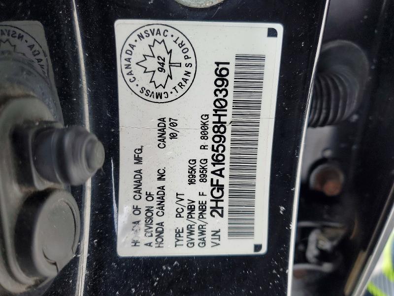 Продажа на аукционе авто 2008 Honda Civic, vin: 2HGFA16598H103961, номер лота: 48342436