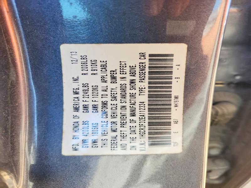 2014 Honda Accord მანქანა იყიდება აუქციონზე, vin: 1HGCR2F32EA112334, აუქციონის ნომერი: 49749056