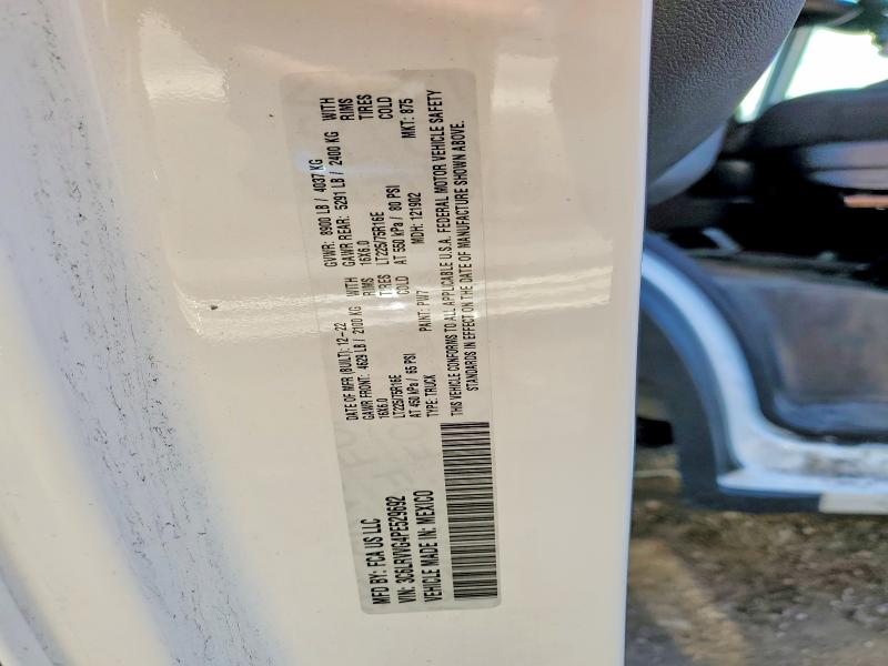 2023 Ram Promaster 2500 მანქანა იყიდება აუქციონზე, vin: 3C6LRVVG4PE529692, აუქციონის ნომერი: 48614746