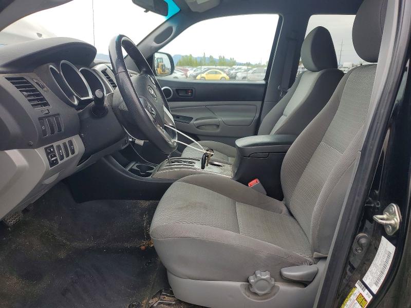 2015 Toyota Tacoma მანქანა იყიდება აუქციონზე, vin: 3TMLU4EN1FM188742, აუქციონის ნომერი: 50313666