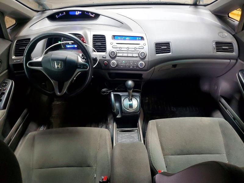 2009 Honda Civic მანქანა იყიდება აუქციონზე, vin: 2HGFA164X9H023769, აუქციონის ნომერი: 50077866