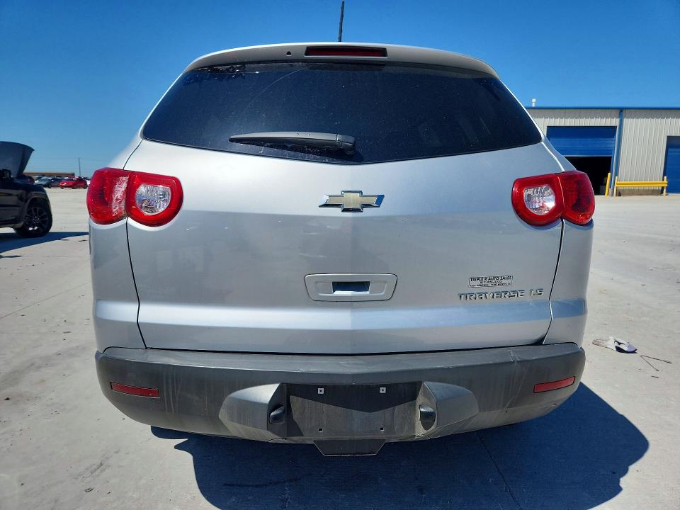 2012 Chevrolet Traverse მანქანა იყიდება აუქციონზე, vin: 1GNKRFED7CJ154482, აუქციონის ნომერი: 48595616