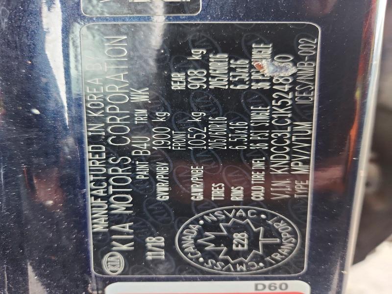48301816 :رقم المزاد ، KNDCC3LC1K5248680 vin ، 2019 Kia Niro مزاد بيع