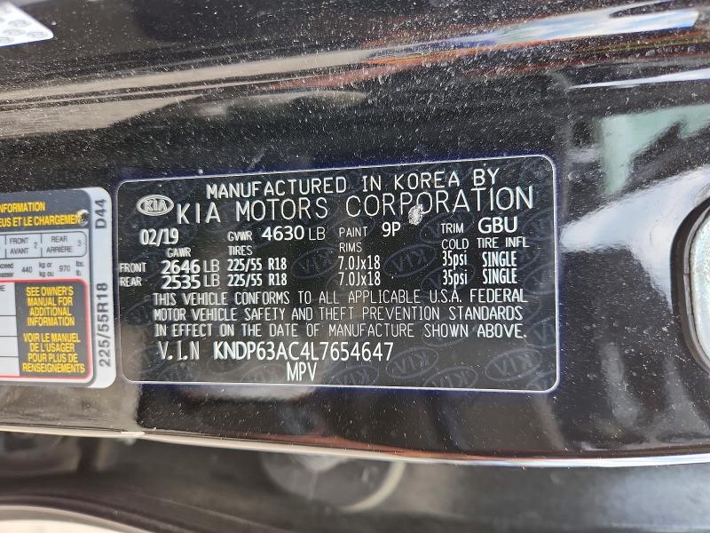 Продаж на аукціоні авто 2020 Kia Sportage, vin: KNDP63AC4L7654647, номер лоту: 50397166