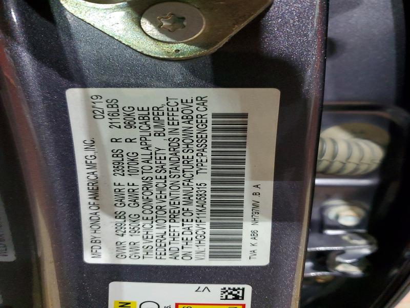 2019 Honda Accord მანქანა იყიდება აუქციონზე, vin: 1HGCV1F11KA058315, აუქციონის ნომერი: 50617346