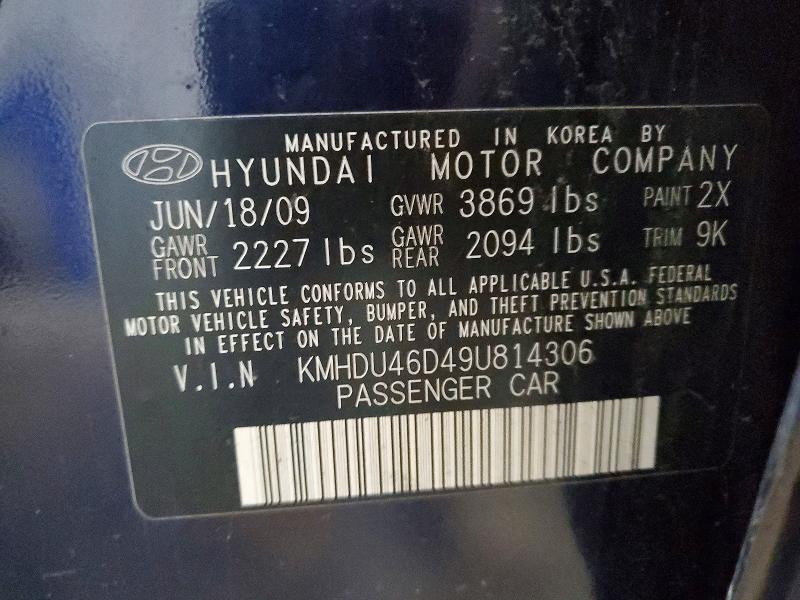 2009 Hyundai Elantra მანქანა იყიდება აუქციონზე, vin: KMHDU46D49U814306, აუქციონის ნომერი: 50492026