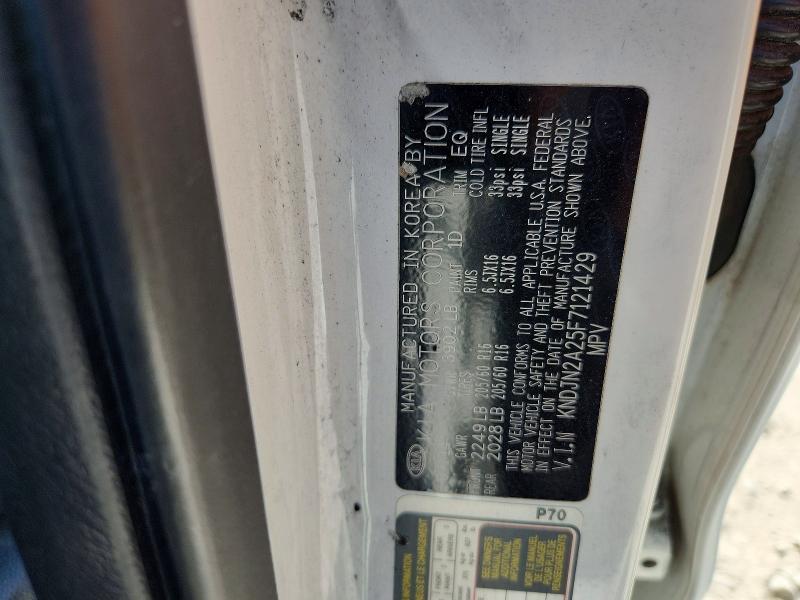 2015 Kia Soul მანქანა იყიდება აუქციონზე, vin: KNDJN2A25F7121429, აუქციონის ნომერი: 50911896
