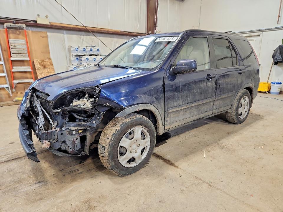 Продажа на аукционе авто 2006 Honda Cr-v, vin: JHLRD78916C807516, номер лота: 50751416