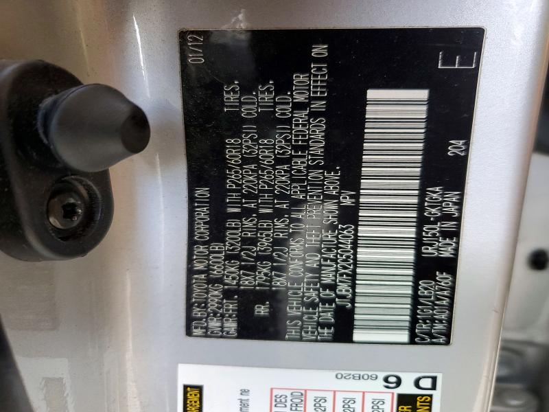 Продажа на аукционе авто 2012 Lexus Gx, vin: JTJBM7FX2C5044063, номер лота: 49651706
