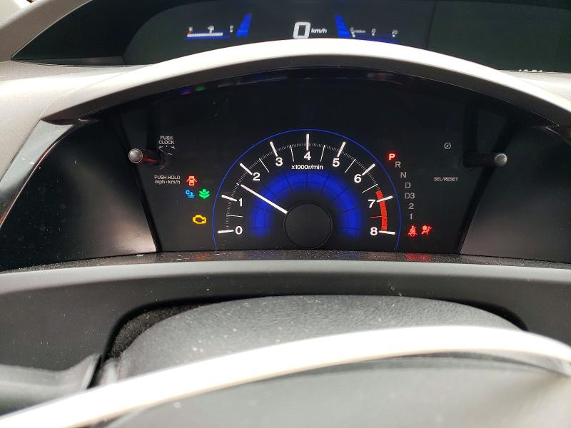 Продажа на аукционе авто 2012 Honda Civic, vin: 2HGFB2F52CH029052, номер лота: 48400086