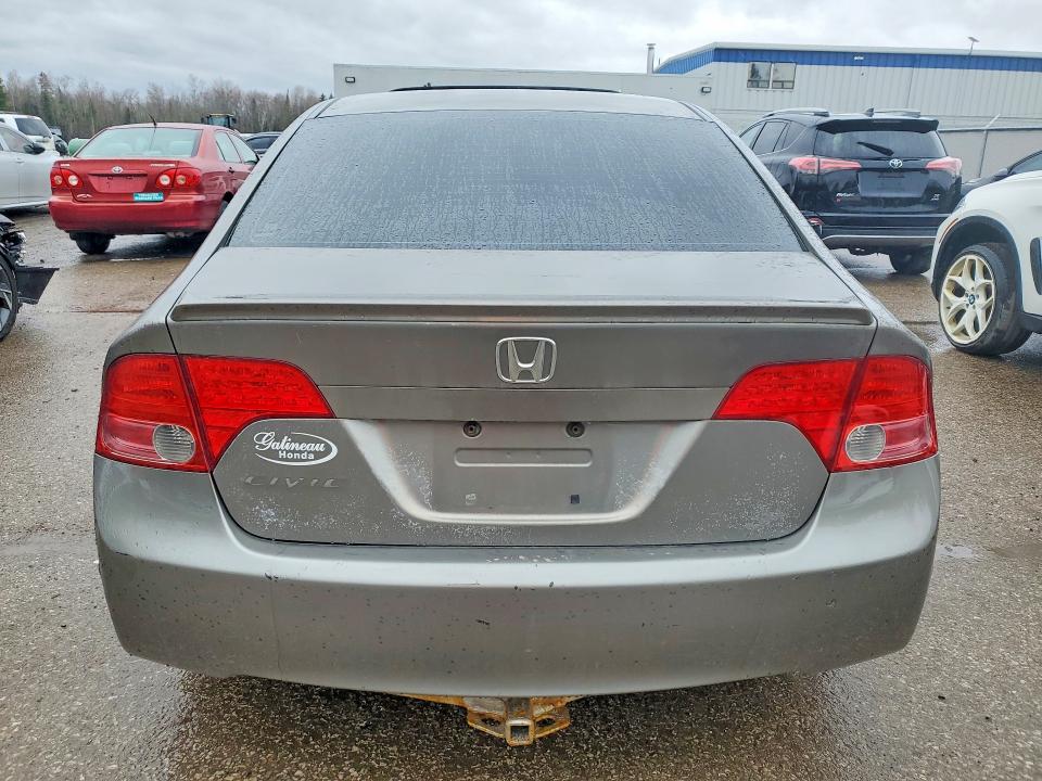 2008 Honda Civic მანქანა იყიდება აუქციონზე, vin: 2HGFA16988H027331, აუქციონის ნომერი: 48578736