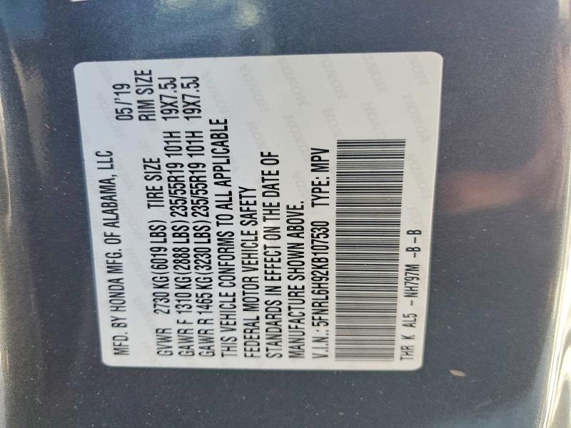 2019 Honda Odyssey მანქანა იყიდება აუქციონზე, vin: 5FNRL6H92KB107530, აუქციონის ნომერი: 51275196