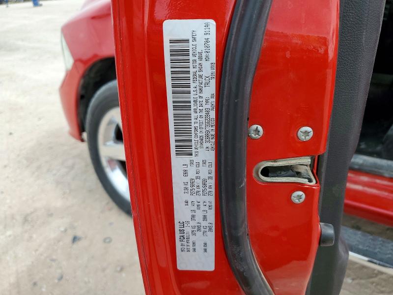 49990246 :رقم المزاد ، 3C6RR6KT3GG228403 vin ، 2016 Ram 1500 مزاد بيع