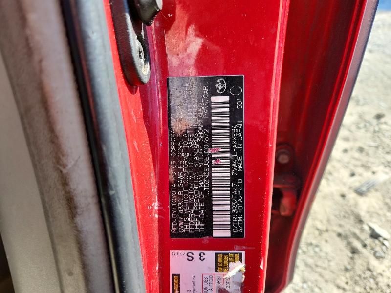 2014 Toyota Prius V მანქანა იყიდება აუქციონზე, vin: JTDZN3EU3EJ007872, აუქციონის ნომერი: 51101116