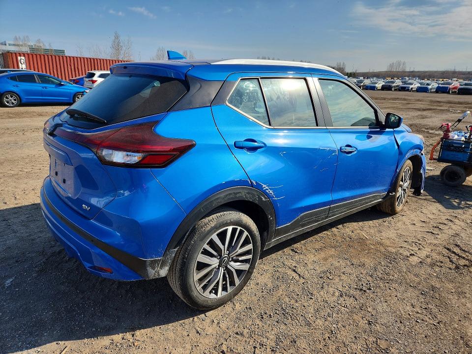 Продажа на аукционе авто 2024 Nissan Kicks, vin: 3N1CP5CV2RL571232, номер лота: 50743826