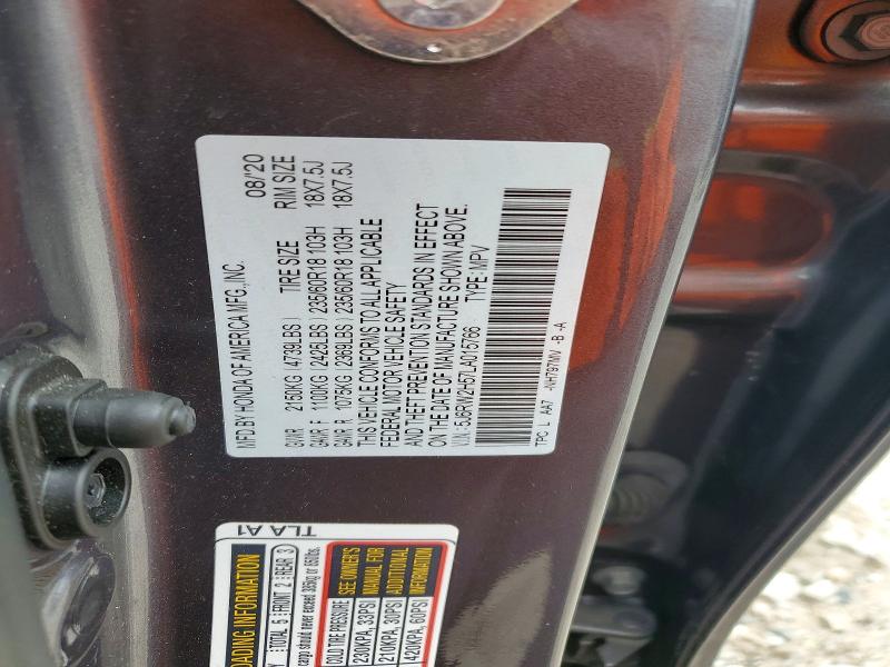 2020 Honda Cr-v მანქანა იყიდება აუქციონზე, vin: 5J6RW2H57LA015766, აუქციონის ნომერი: 48245666