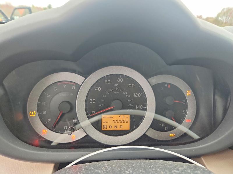 2007 Toyota Rav4 მანქანა იყიდება აუქციონზე, vin: JTMBK31V475013782, აუქციონის ნომერი: 51320346