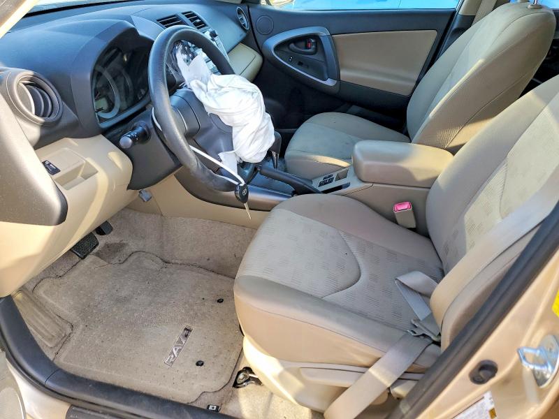 2009 Toyota Rav4 მანქანა იყიდება აუქციონზე, vin: JTMZF33V09D014517, აუქციონის ნომერი: 46057816