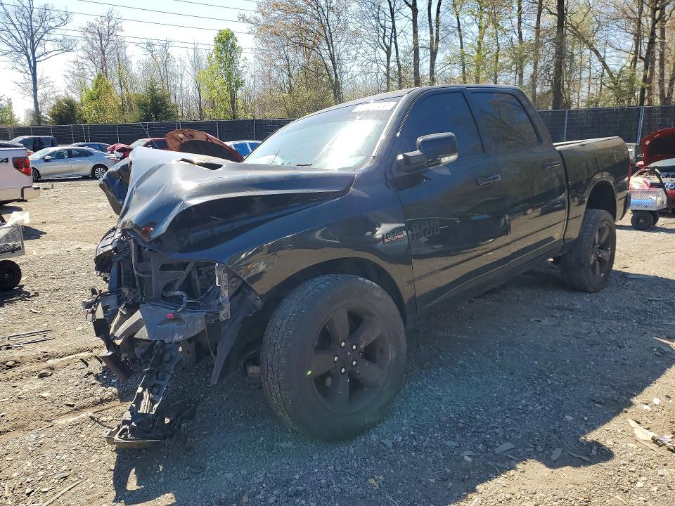 Продажа на аукционе авто 2017 Ram 1500, vin: 1C6RR7MTXHS848775, номер лота: 48637926
