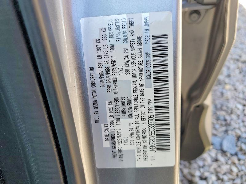 2014 Mazda Cx-5 მანქანა იყიდება აუქციონზე, vin: JM3KE2CY5E0333705, აუქციონის ნომერი: 48068156