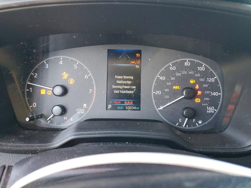 2024 Toyota Corolla მანქანა იყიდება აუქციონზე, vin: 5YFB4MDE3RP125099, აუქციონის ნომერი: 49493976