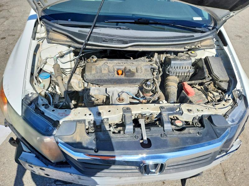 2012 Honda Civic მანქანა იყიდება აუქციონზე, vin: 19XFB2F50CE383100, აუქციონის ნომერი: 51999976