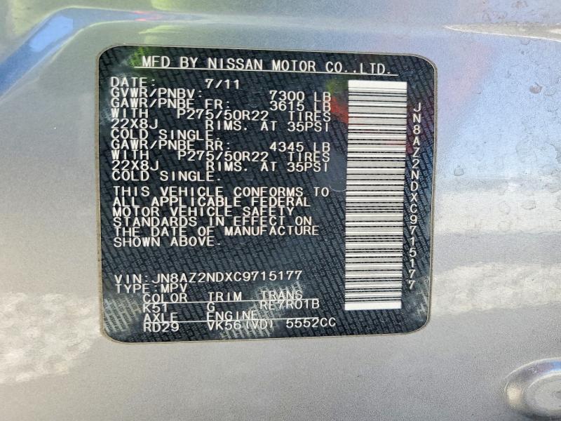 Aukcja sprzedaży 2012 Infiniti Qx56, vin: JN8AZ2NDXC9715177, numer aukcji: 50423996
