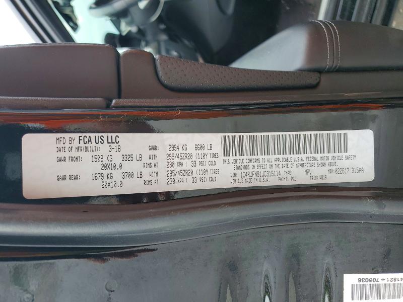 2018 Jeep Grand Cherokee მანქანა იყიდება აუქციონზე, vin: 1C4RJFN91JC315114, აუქციონის ნომერი: 51373696