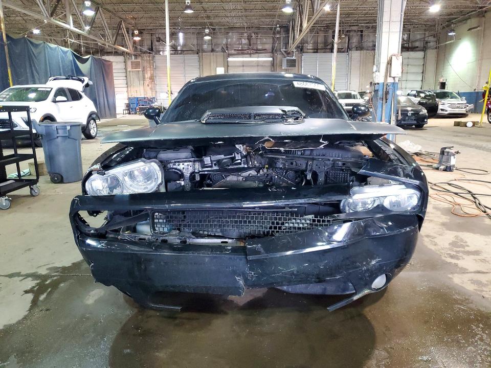 2012 Dodge Challenger მანქანა იყიდება აუქციონზე, vin: 2C3CDYAG9CH194205, აუქციონის ნომერი: 48687566