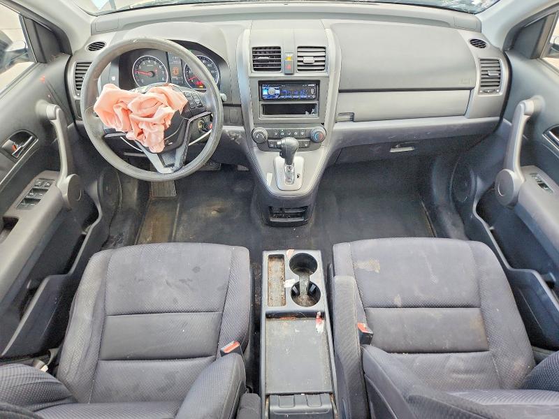 51664616 :رقم المزاد ، JHLRE48358C050226 vin ، 2008 Honda Cr-v مزاد بيع